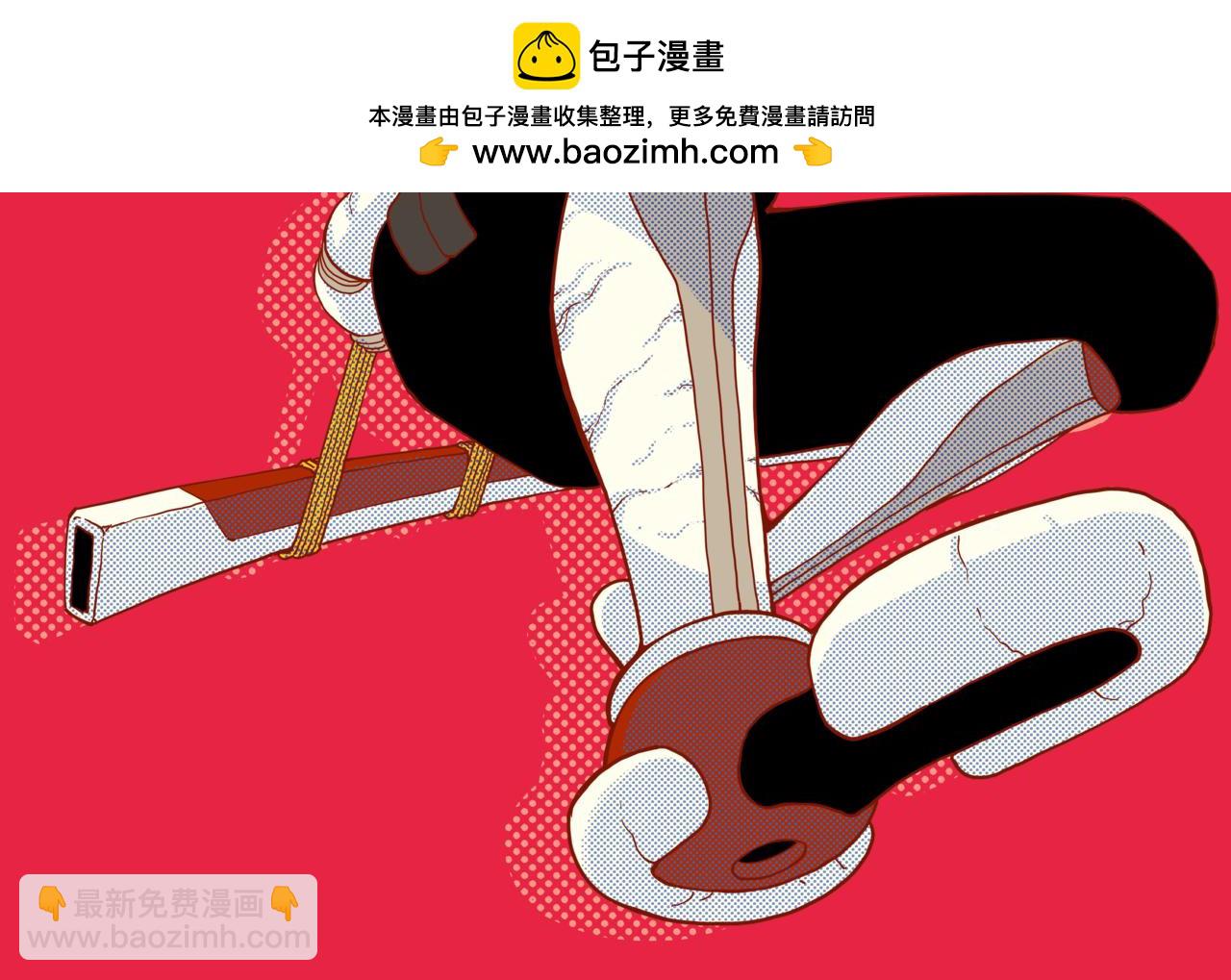 第149话 引力之笼(1/3)-第157话