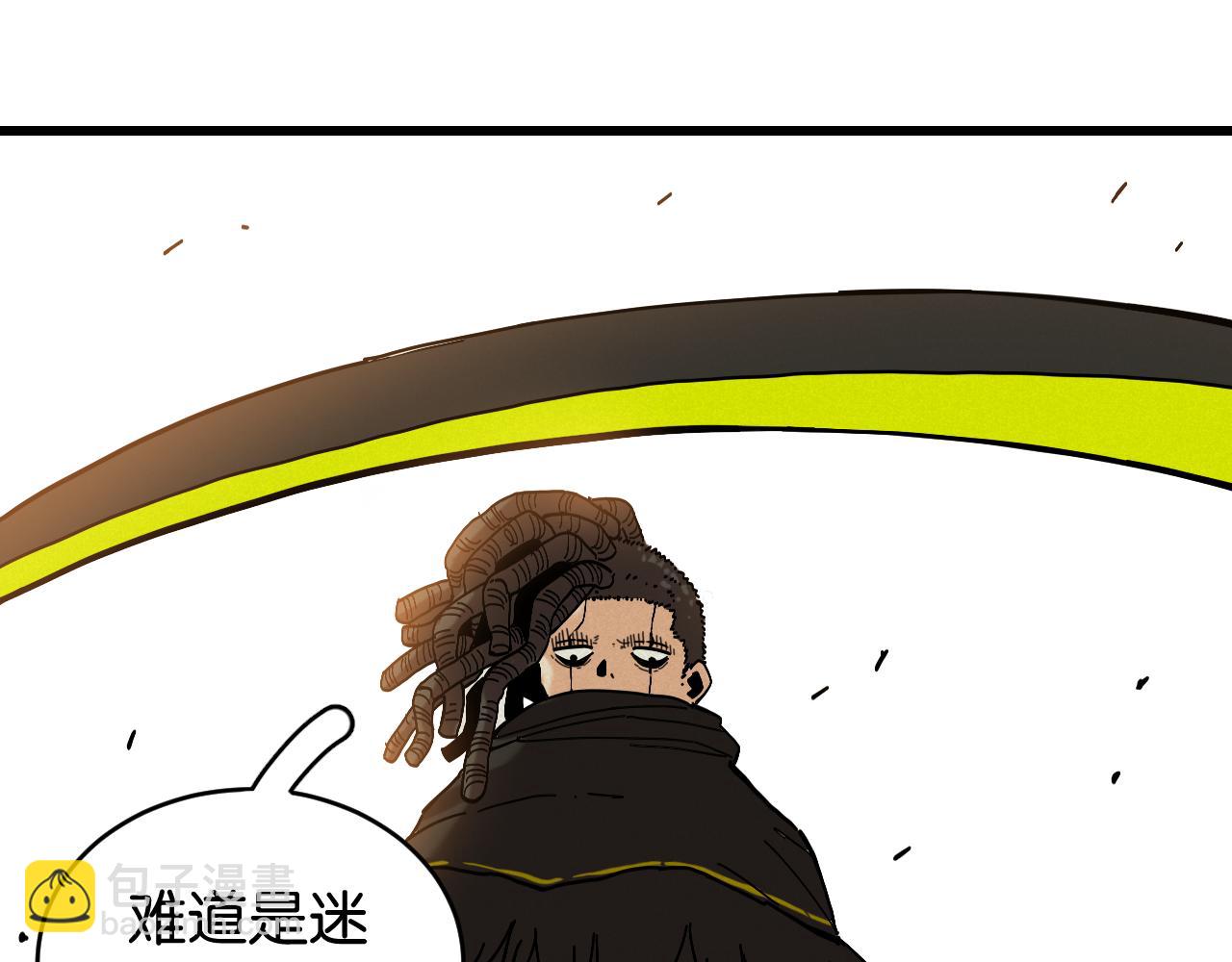 第149话 引力之笼(1/3)-第157话