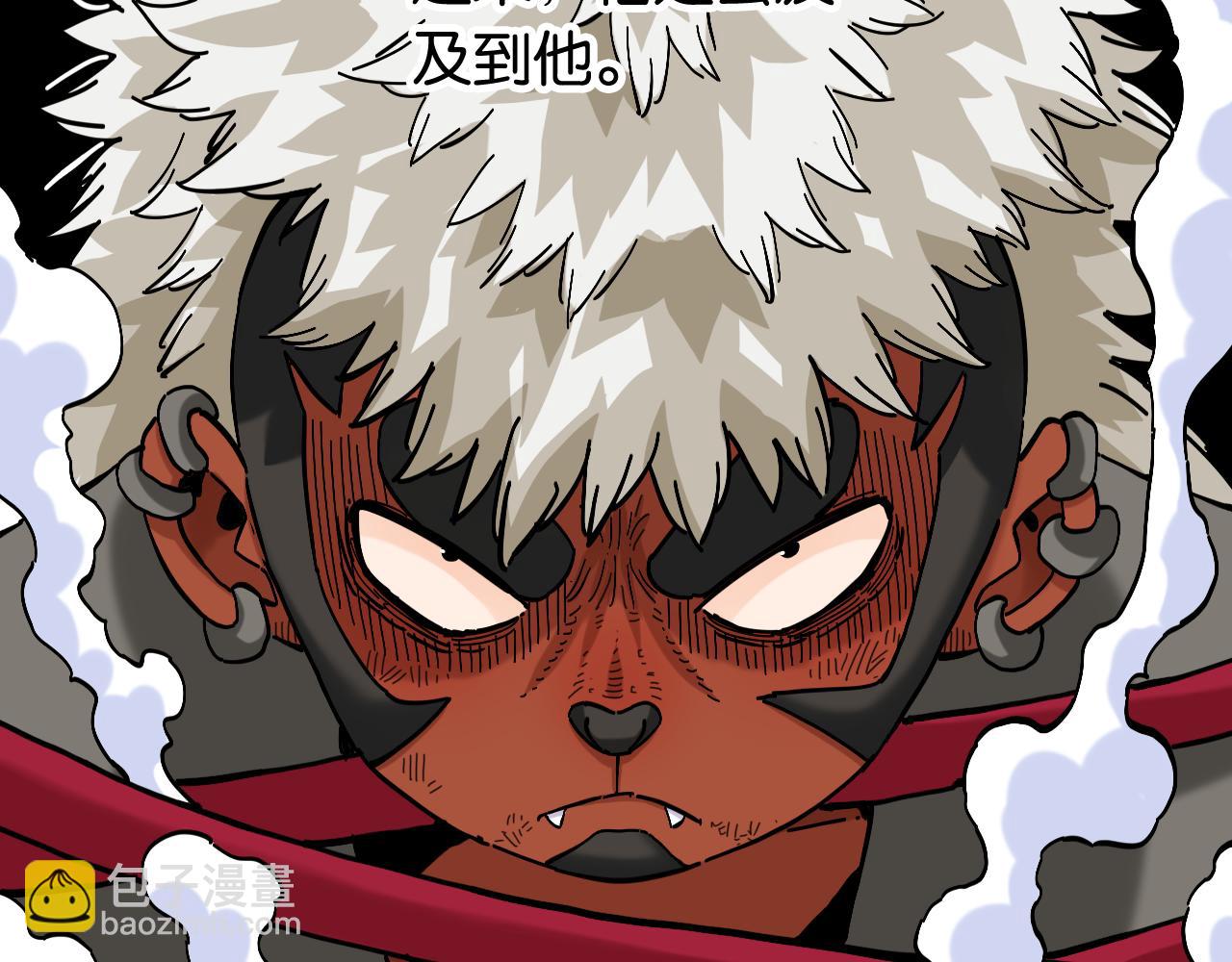 第149话 引力之笼(1/3)-第157话