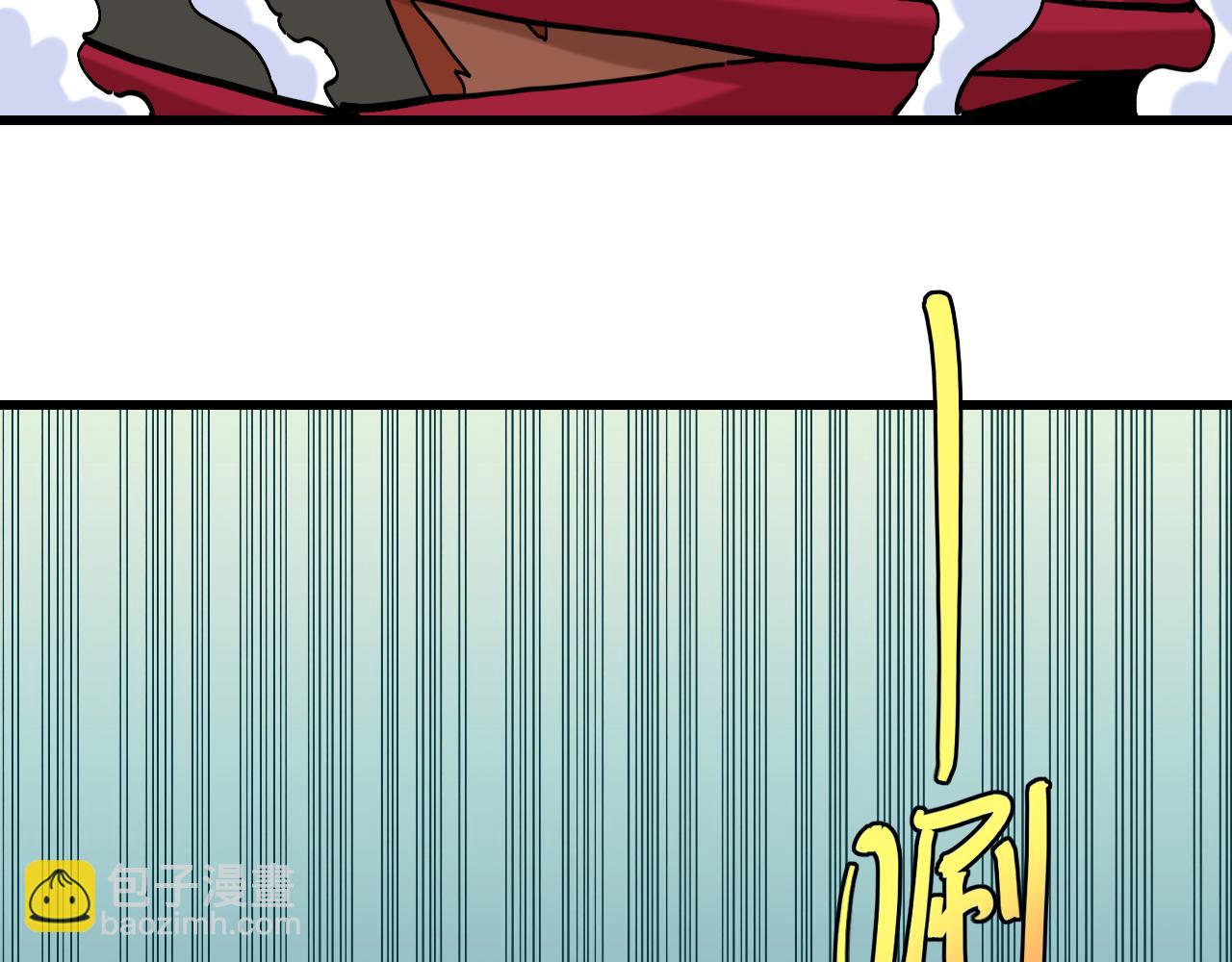 第149话 引力之笼(1/3)-第157话