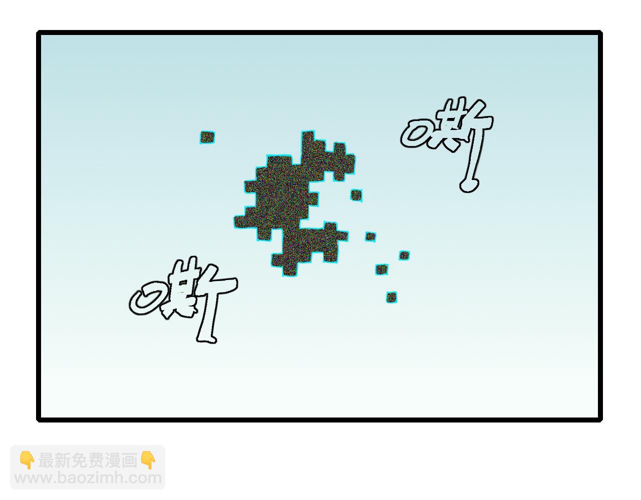 第149话 引力之笼(1/3)-第157话