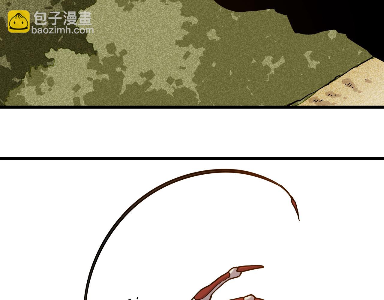 第151话 响尾的实力(1/3)-第159话