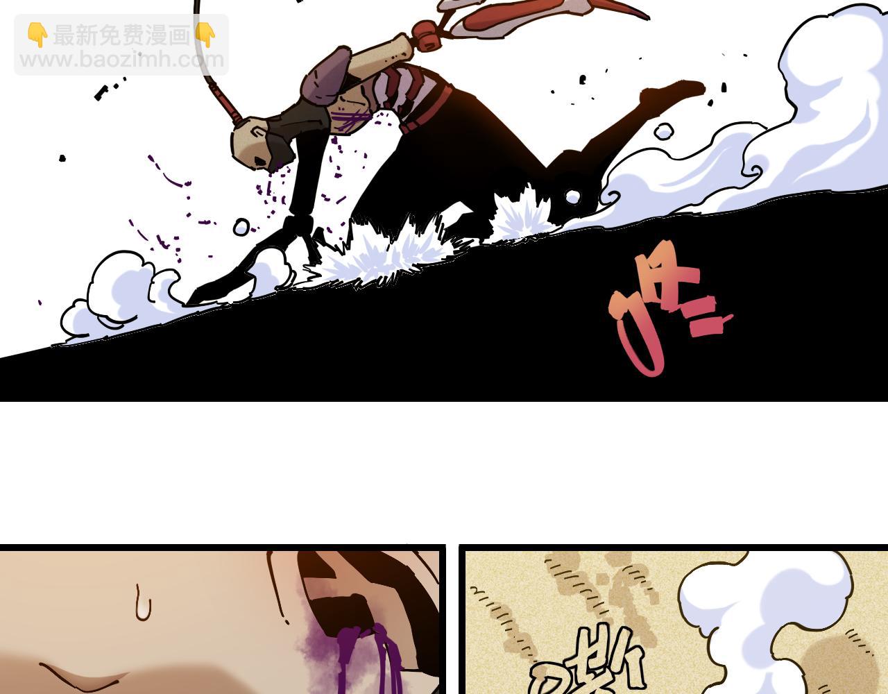 第151话 响尾的实力(1/3)-第159话