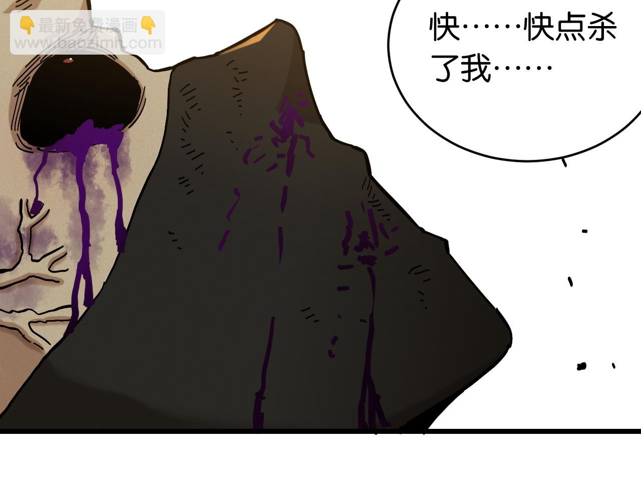 第151话 响尾的实力(1/3)-第159话