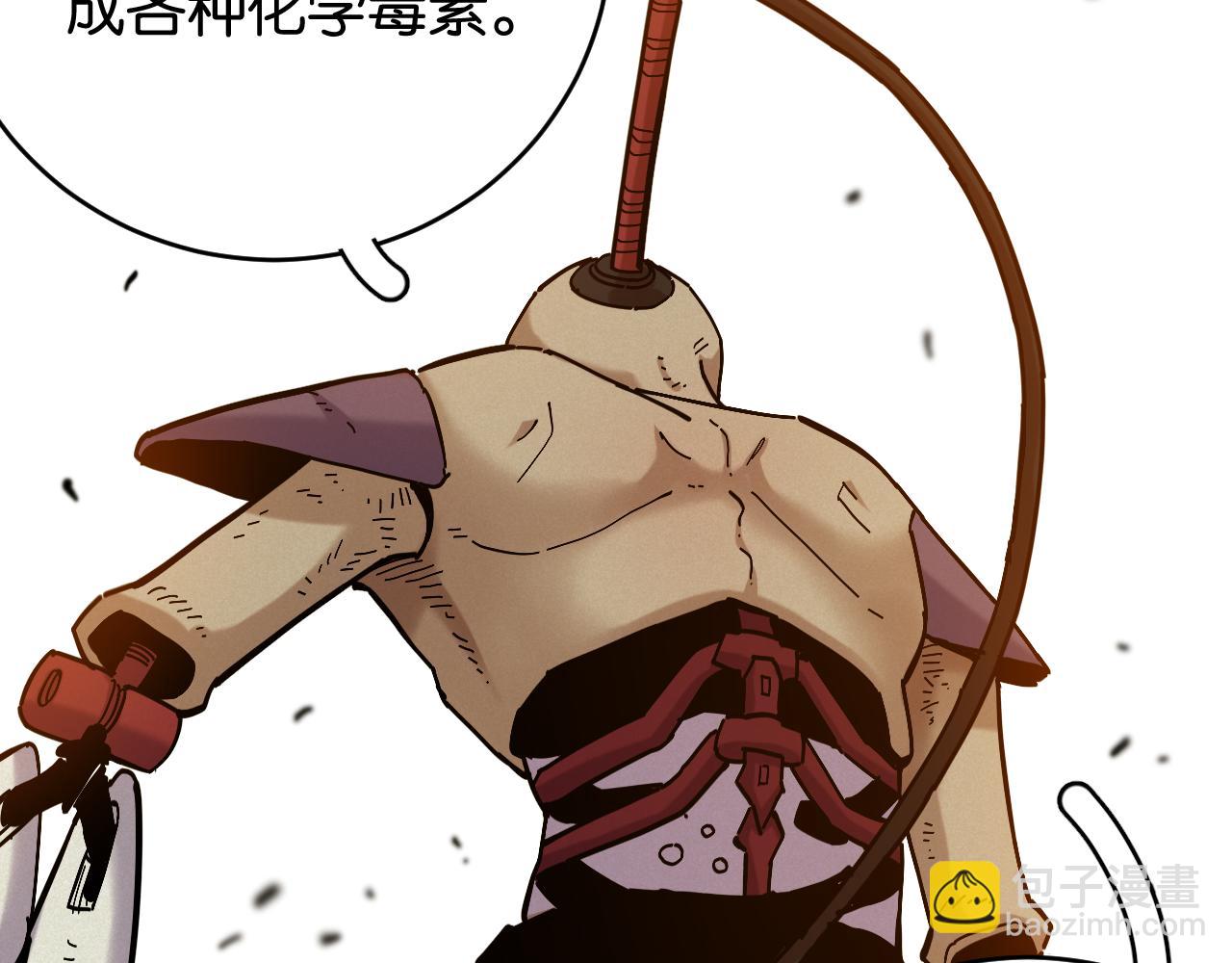 第151话 响尾的实力(1/3)-第159话