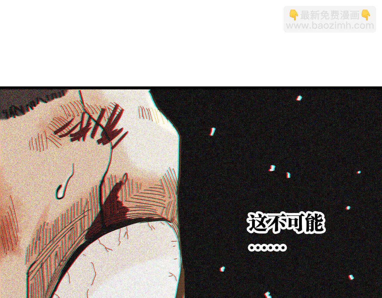 第153话 猛兽！(1/3)-第161话