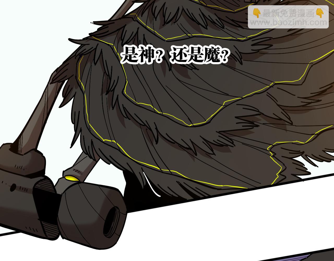 第153话 猛兽！(1/3)-第161话