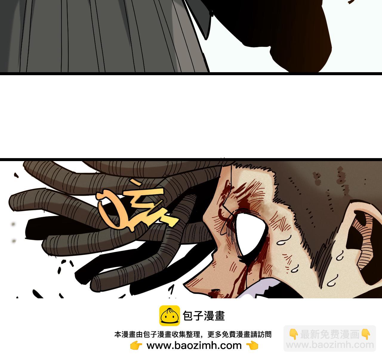 第153话 猛兽！(1/3)-第161话