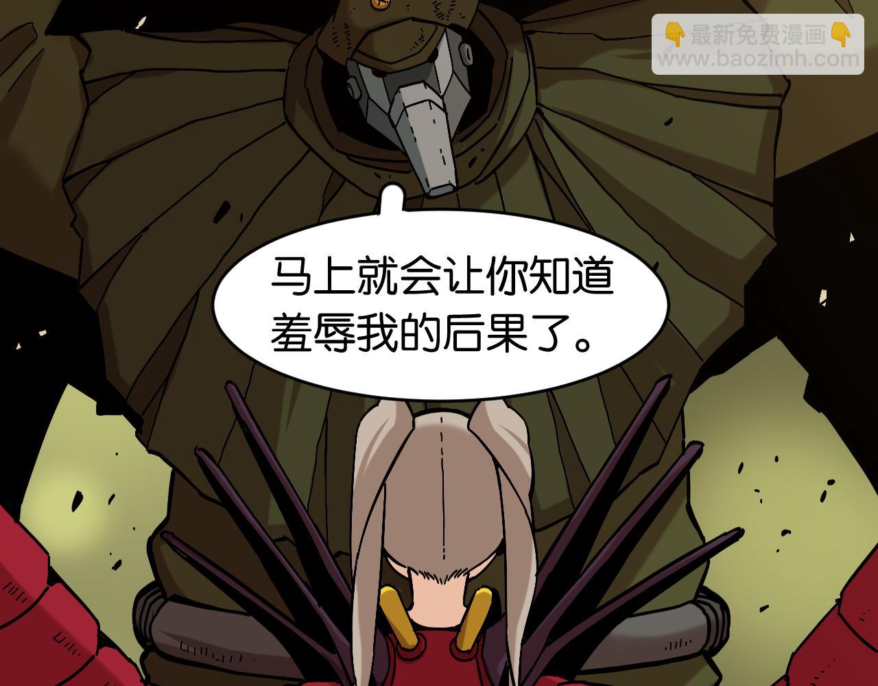 第155话 炎流VS军阀(1/3)-第163话