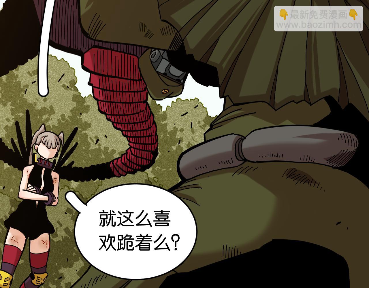 第155话 炎流VS军阀(1/3)-第163话