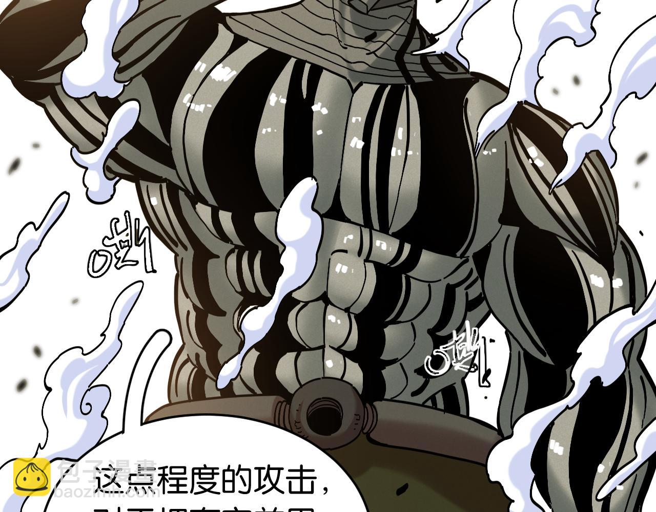 第155话 炎流VS军阀(1/3)-第163话