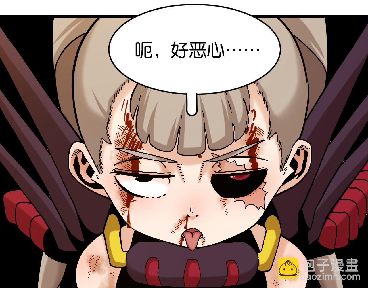 第155话 炎流VS军阀(1/3)-第163话