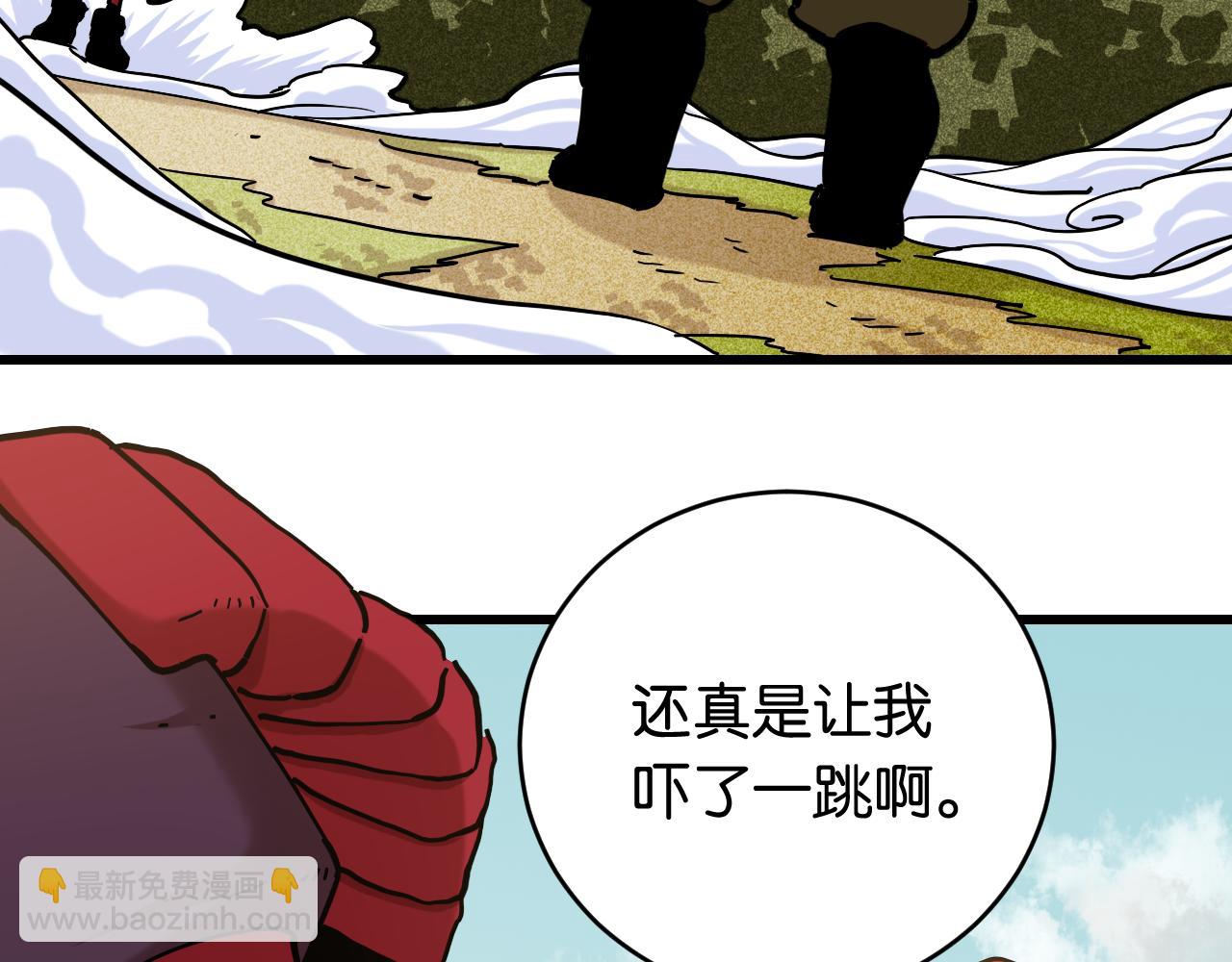 第155话 炎流VS军阀(1/3)-第163话