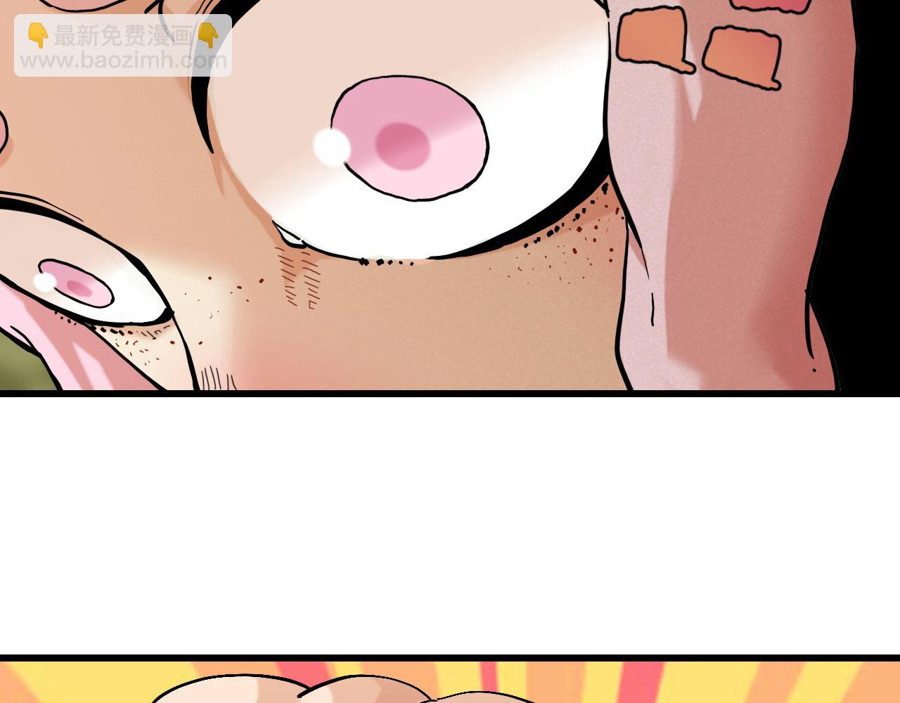 第157话 男孩的秘密(1/3)-第165话