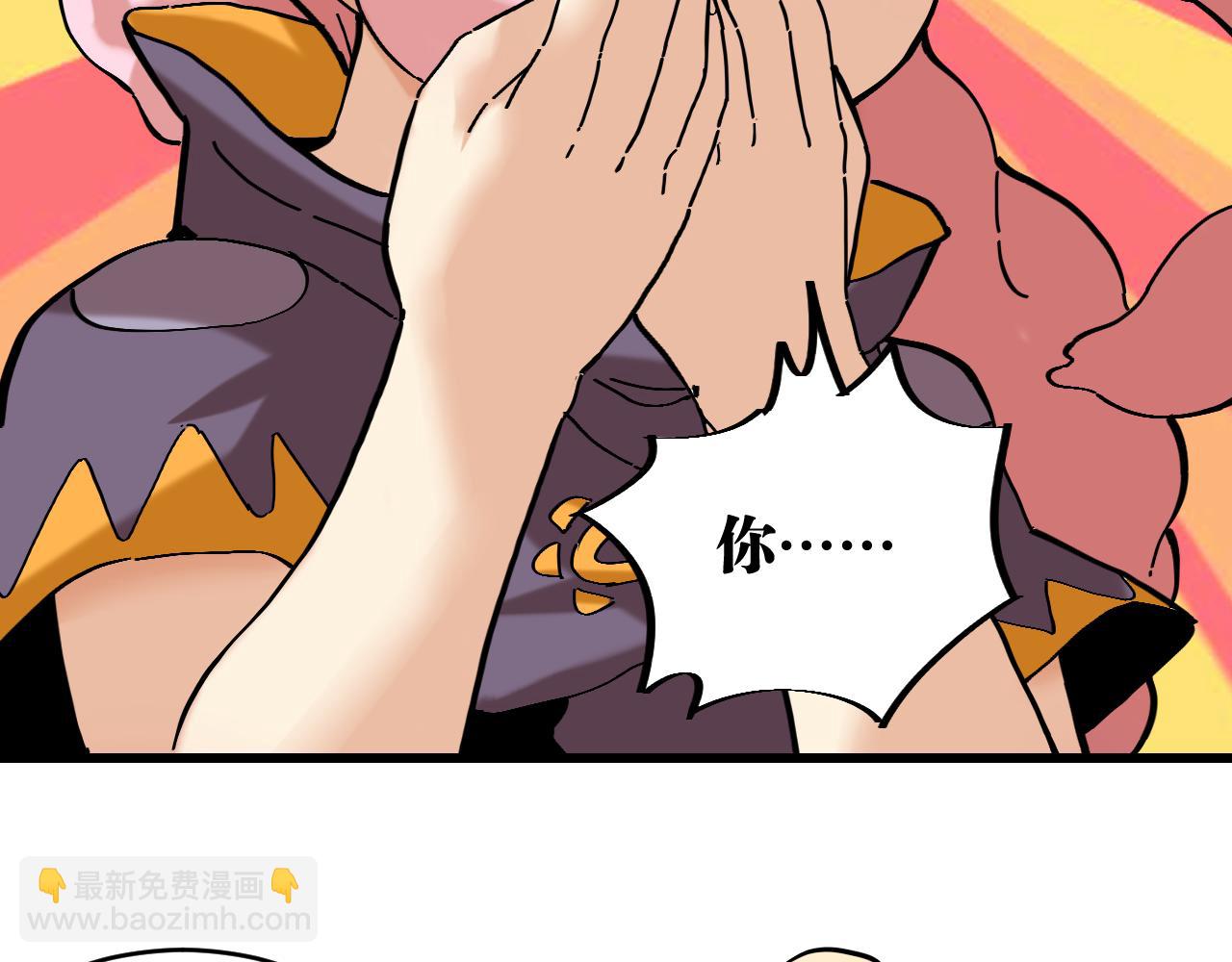 第157话 男孩的秘密(1/3)-第165话