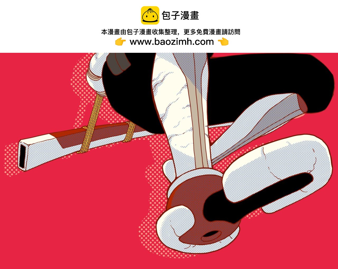 第157话 男孩的秘密(1/3)-第165话