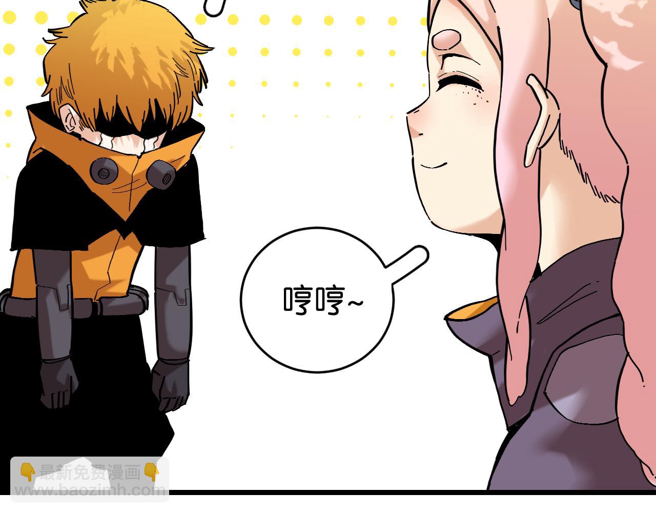 第157话 男孩的秘密(1/3)-第165话