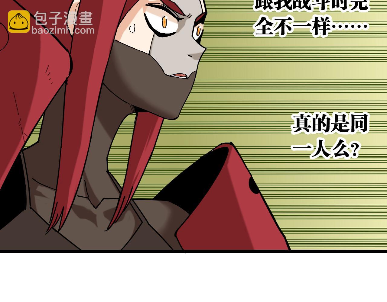 第159话 全体覆灭(1/3)-第167话