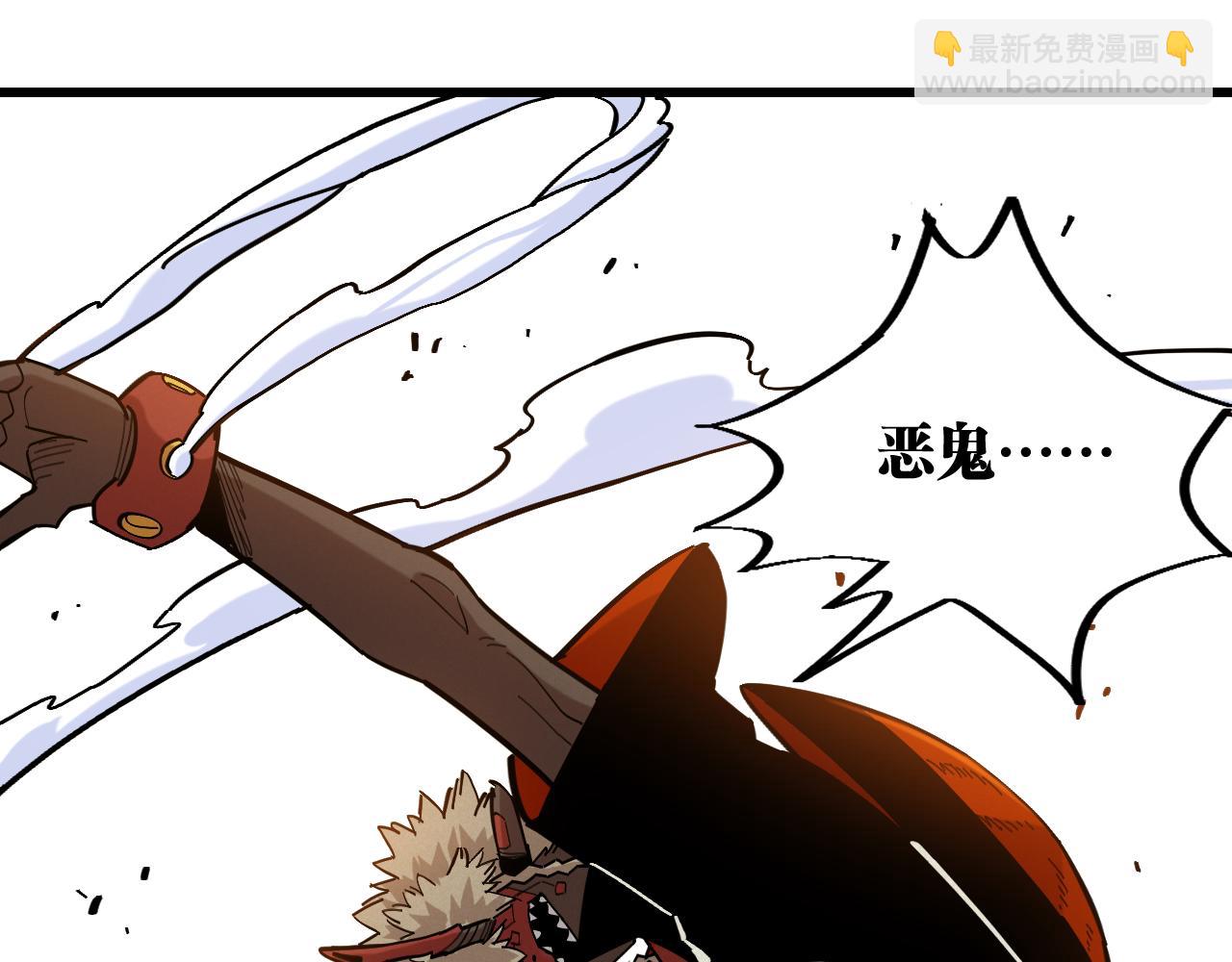 第159话 全体覆灭(1/3)-第167话