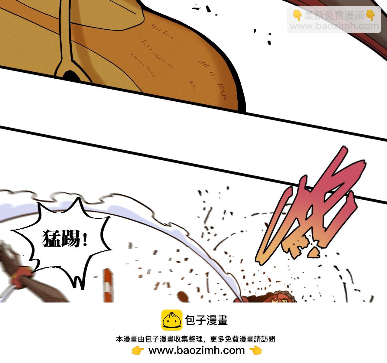 第159话 全体覆灭(1/3)-第167话