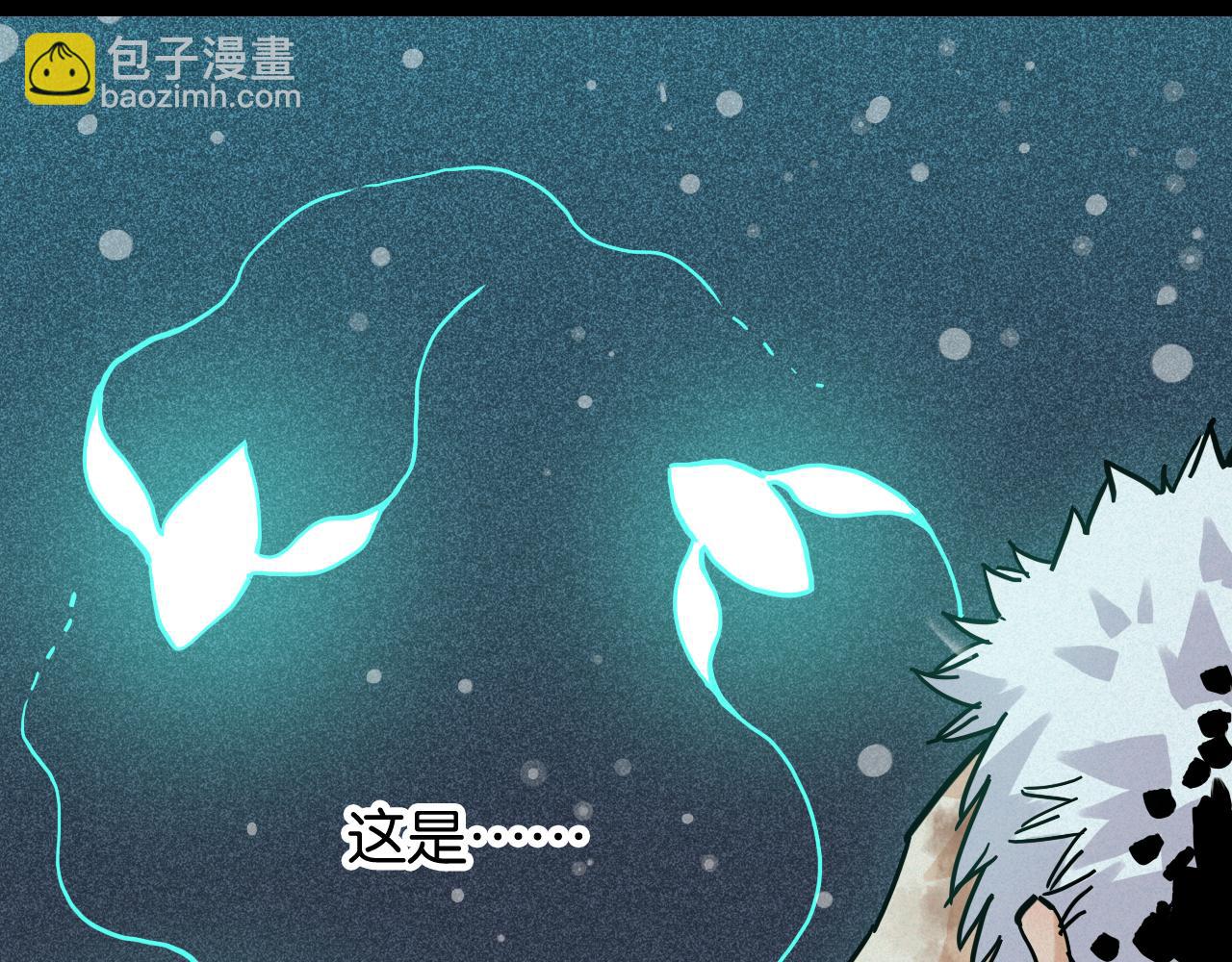 第162话 并肩作战(1/2)-第171话