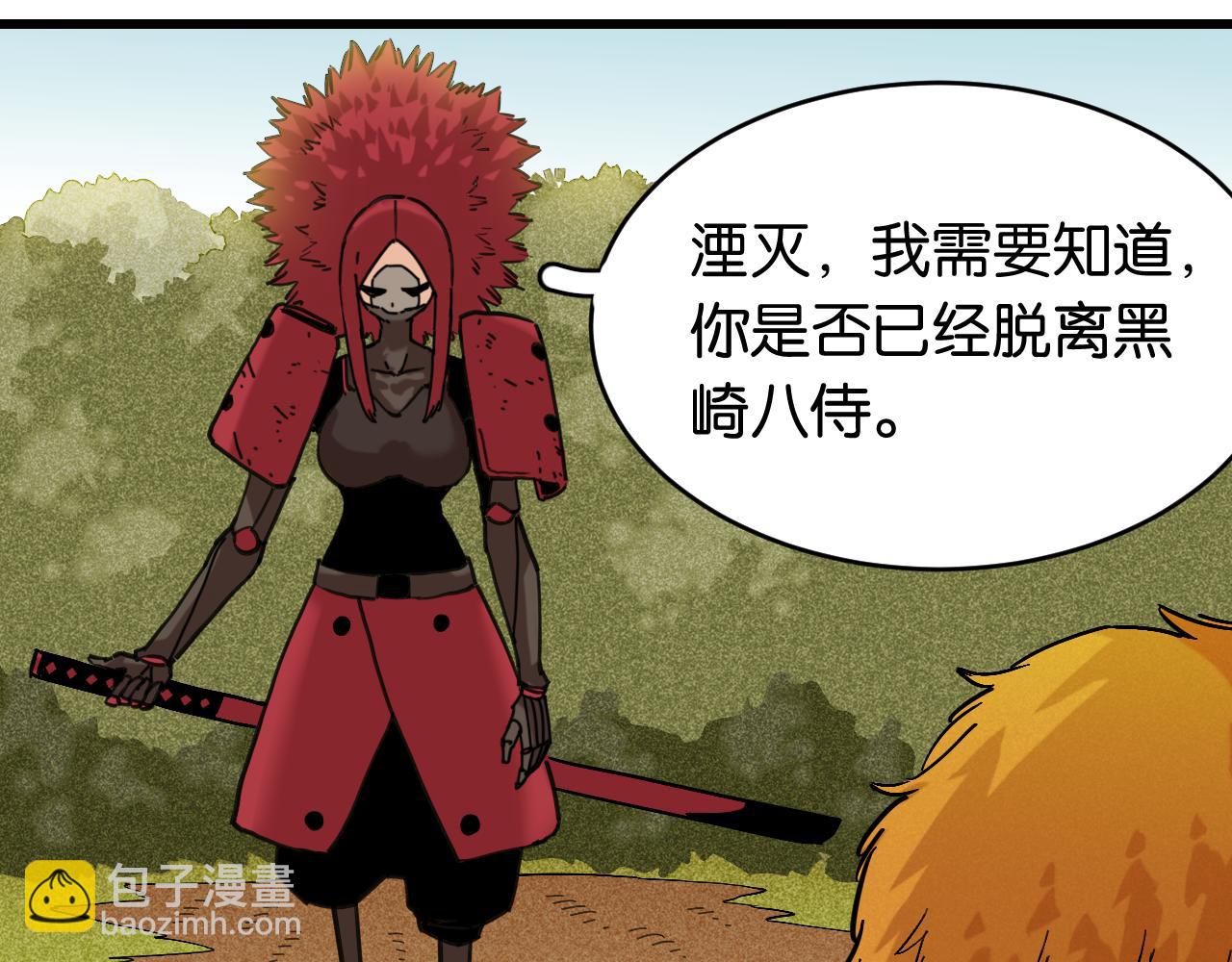 第164话 最后的计策(1/3)-第173话