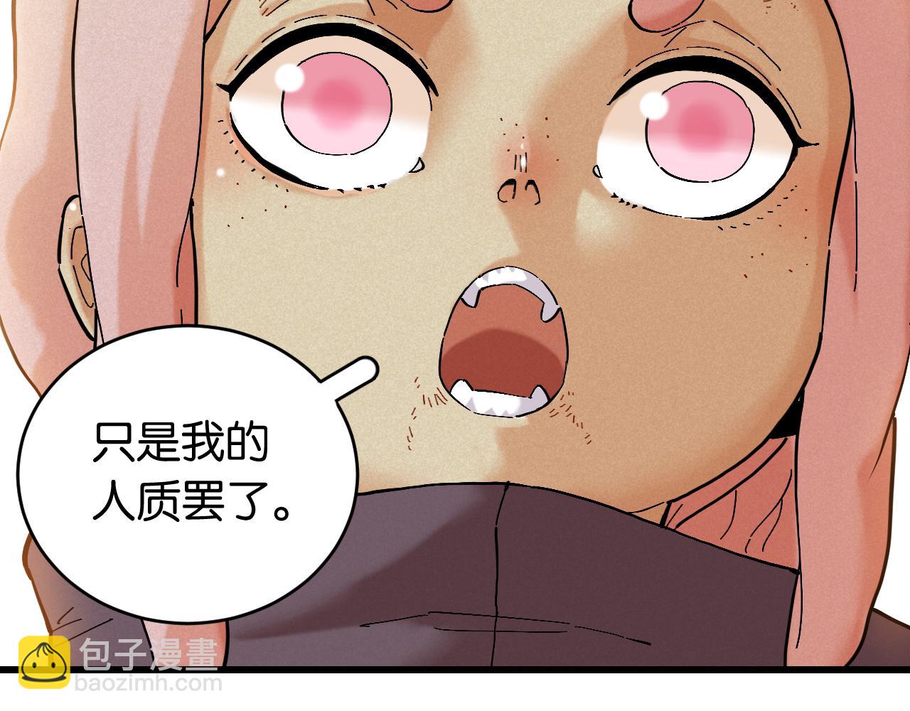 第164话 最后的计策(1/3)-第173话