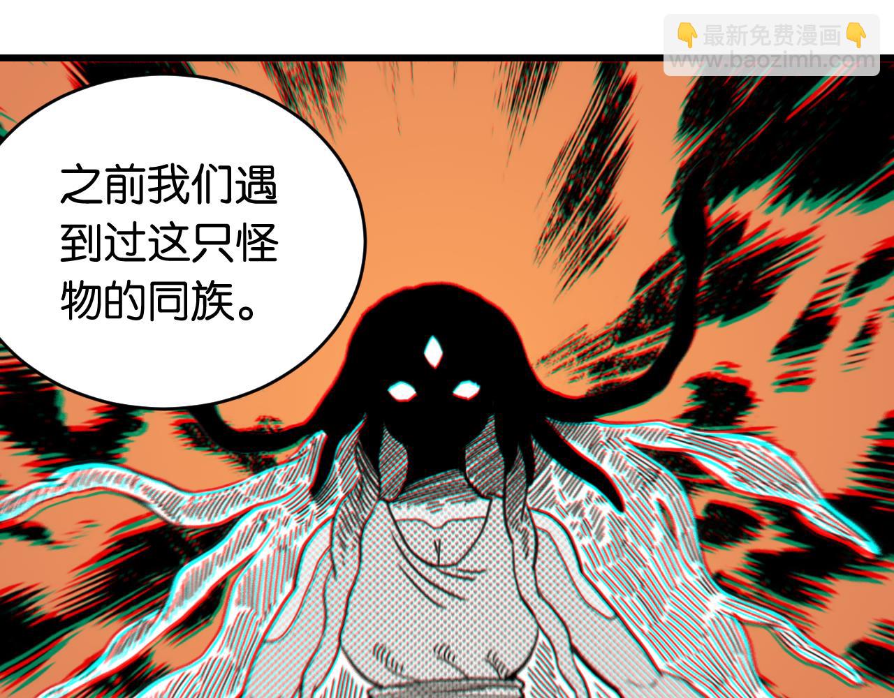 第164话 最后的计策(1/3)-第173话