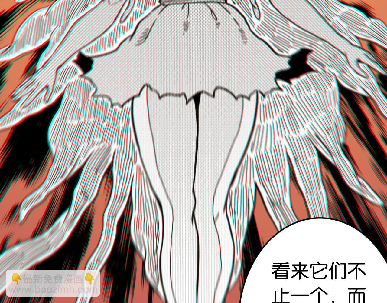 第164话 最后的计策(1/3)-第173话