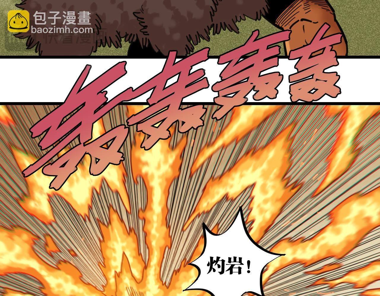第164话 最后的计策(1/3)-第173话