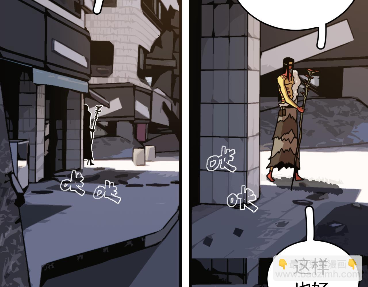 第165话 神祇与神祇(1/2)-第175话