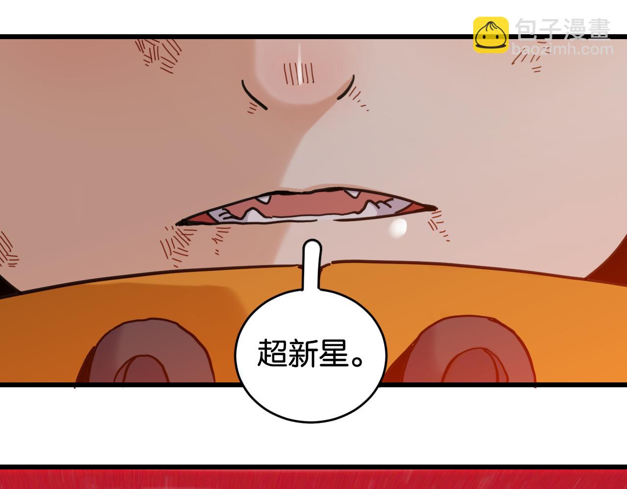 第165话 神祇与神祇(1/2)-第175话