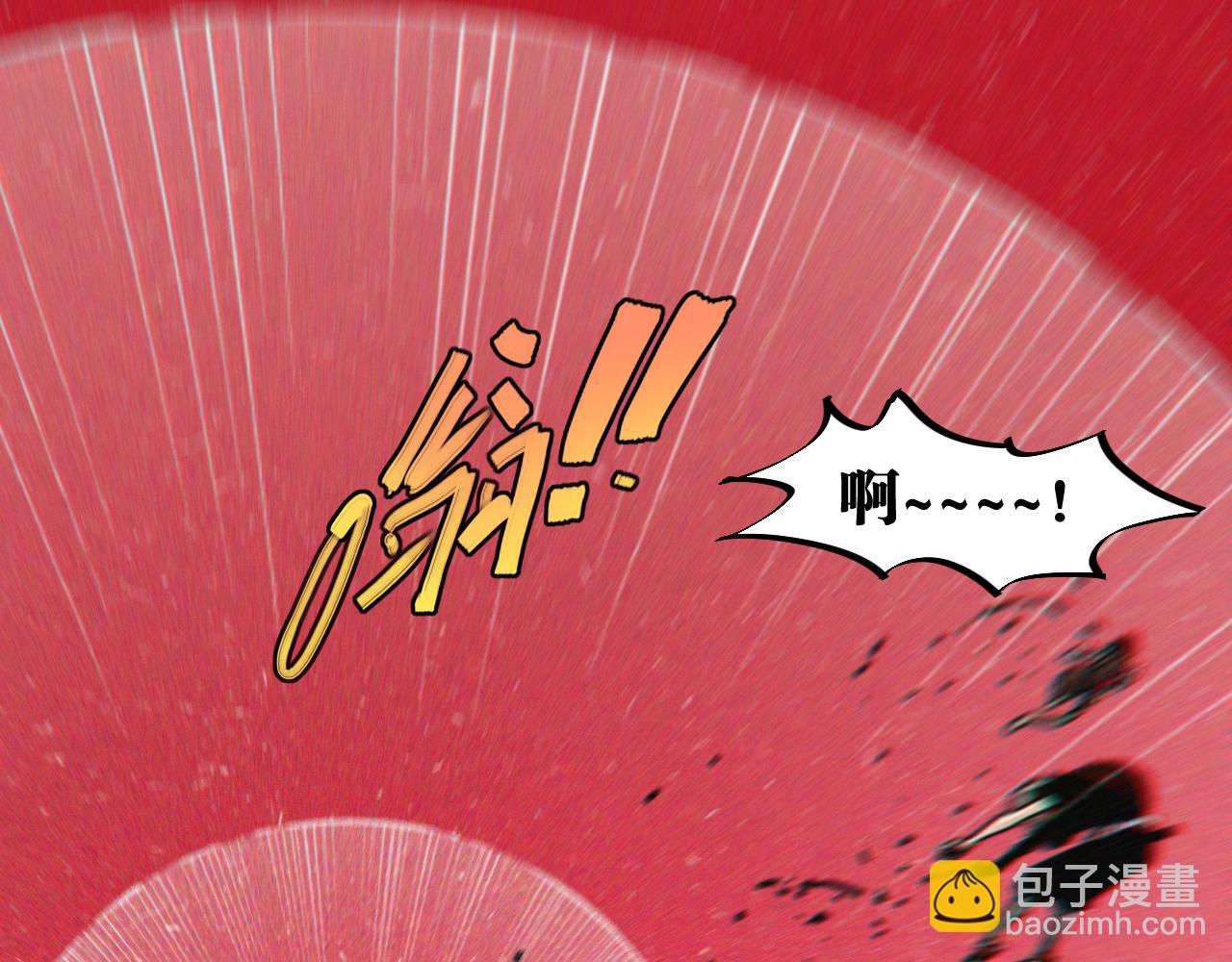 第165话 神祇与神祇(1/2)-第175话