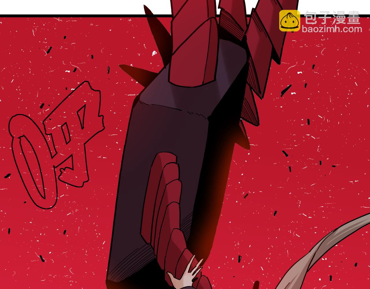 第165话 神祇与神祇(1/2)-第175话