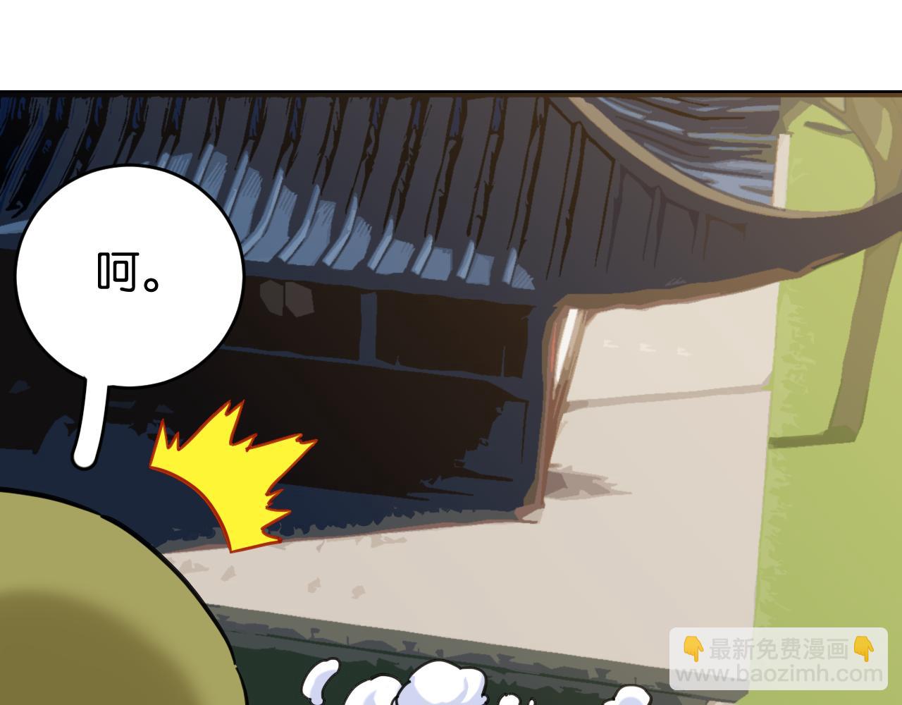 第168话 谈判破裂(1/2)-第177话