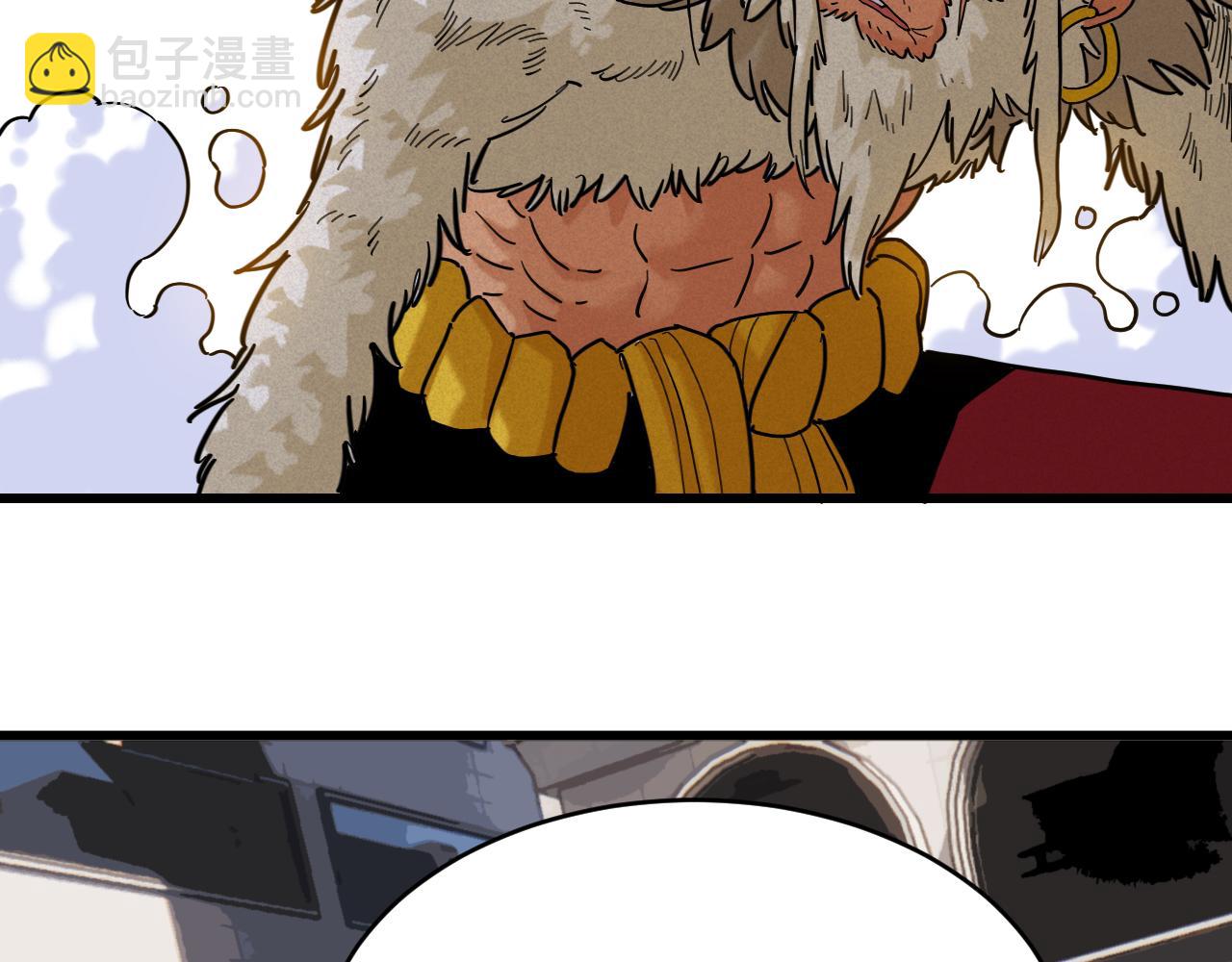 第170话 三座神庙(1/3)-第179话