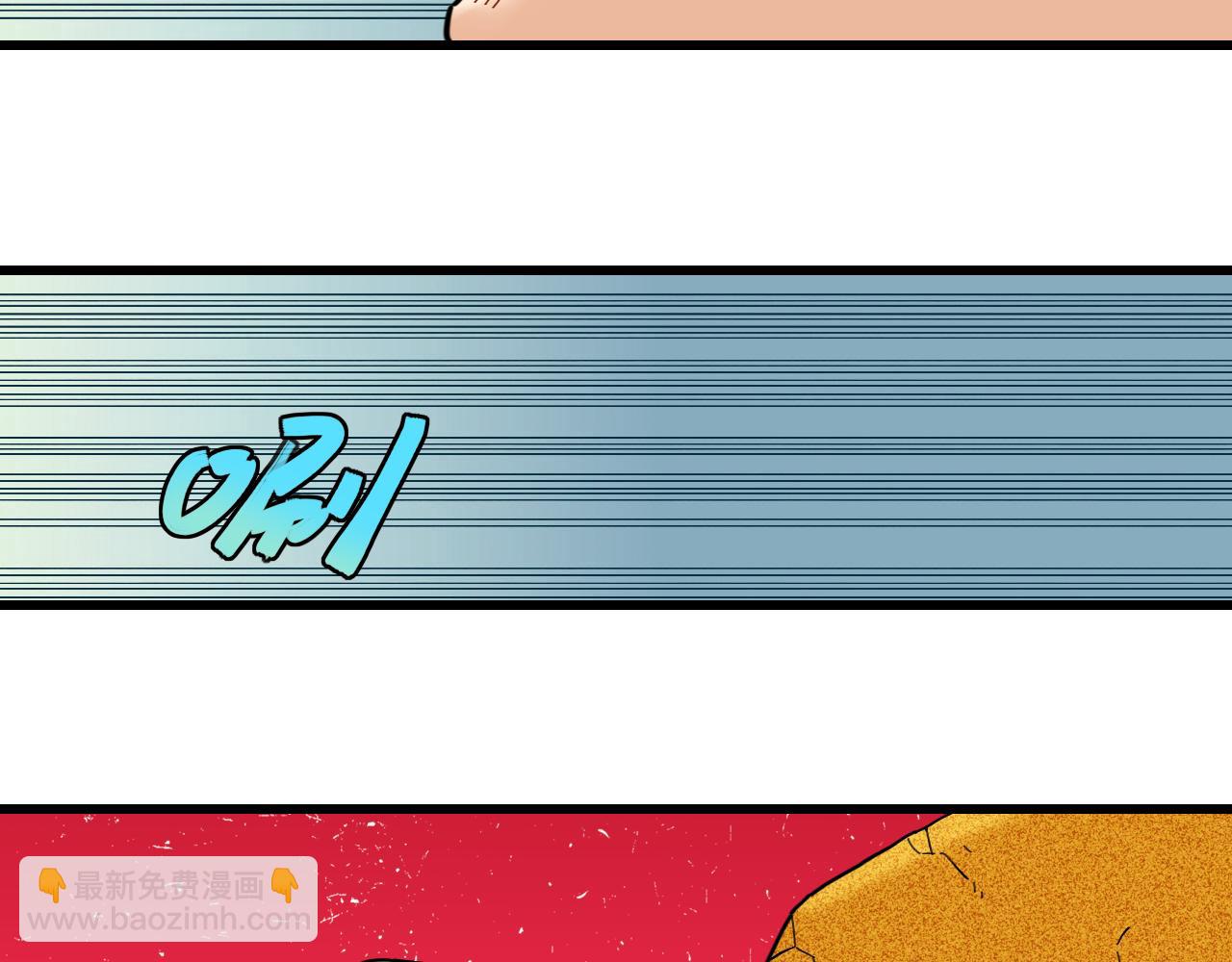 第170话 三座神庙(1/3)-第179话