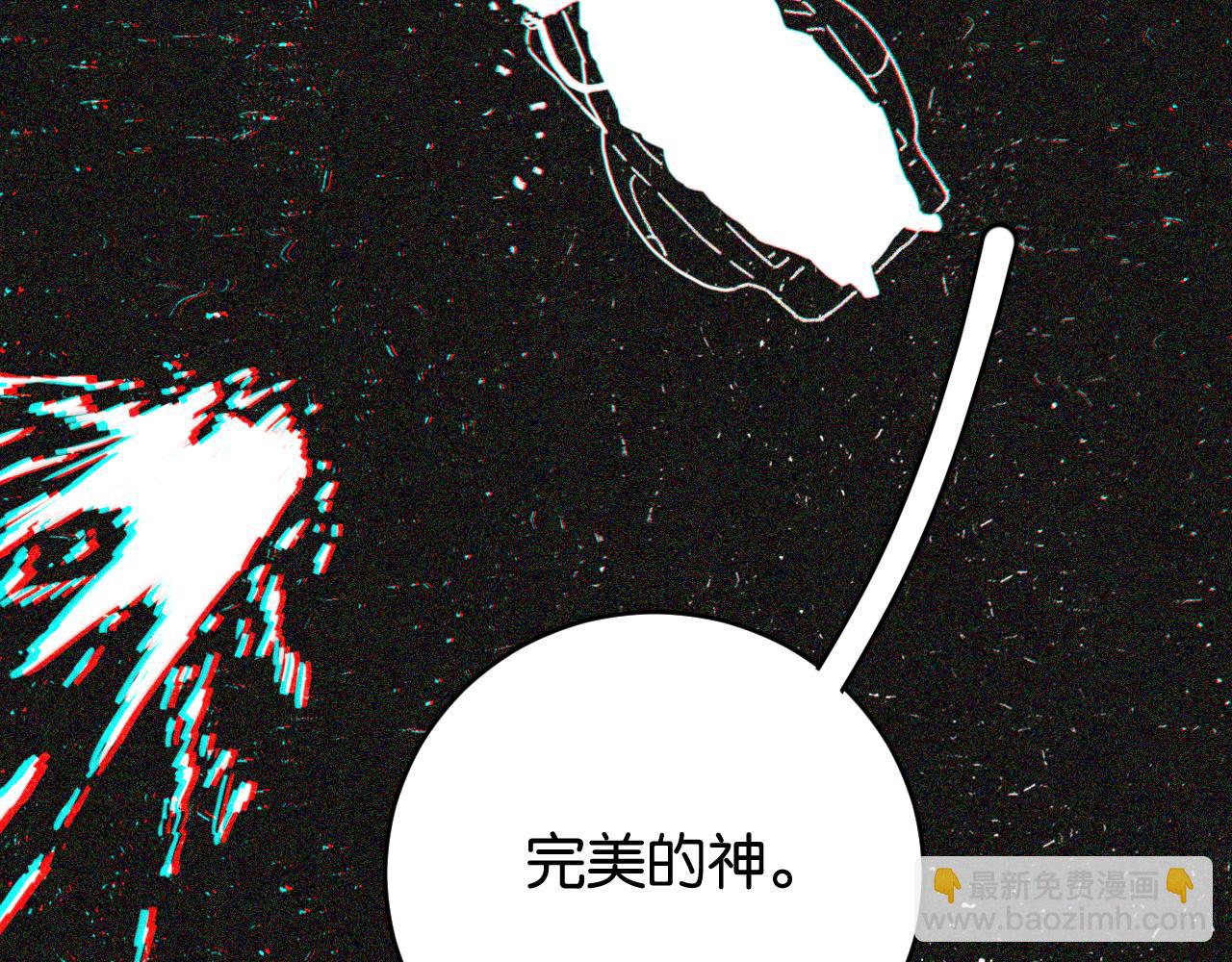 第172话 鸣与静(1/3)-第181话
