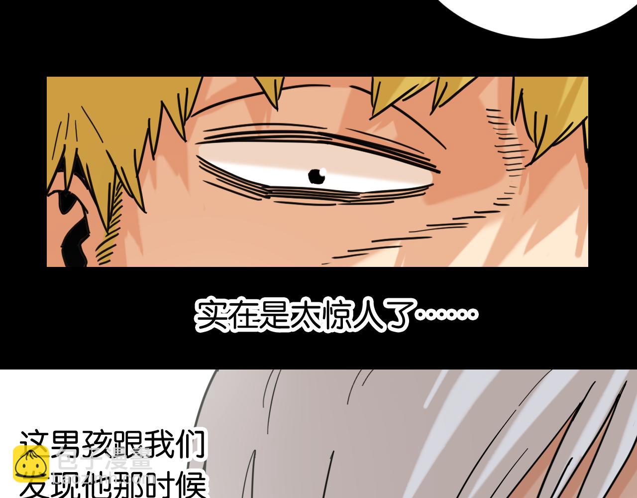 第172话 鸣与静(1/3)-第181话