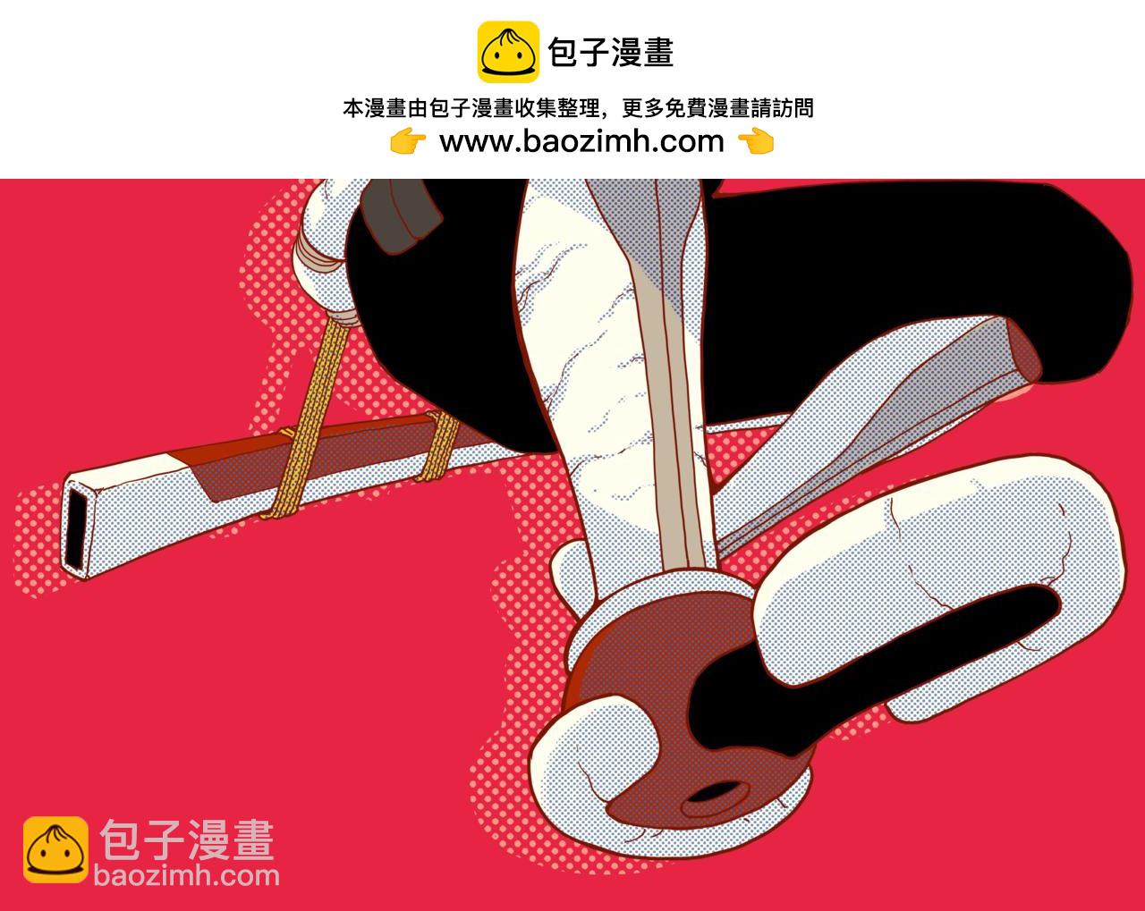 第174话 桃神樱VS奥陶(1/3)-第183话