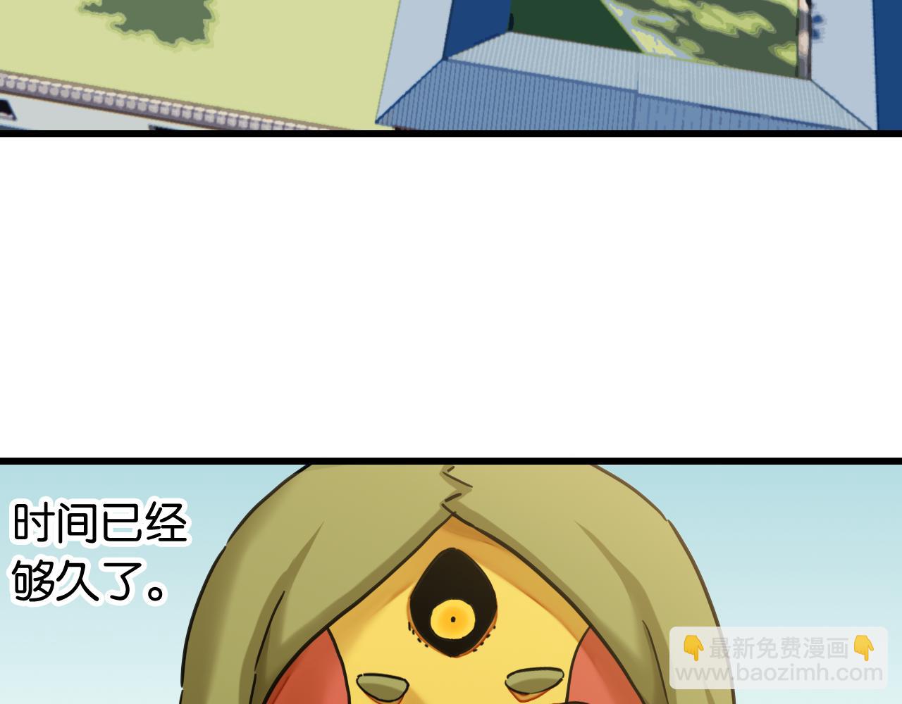 第174话 桃神樱VS奥陶(1/3)-第183话