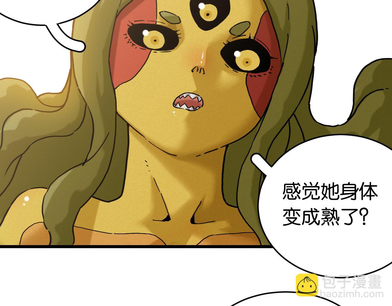 第174话 桃神樱VS奥陶(1/3)-第183话