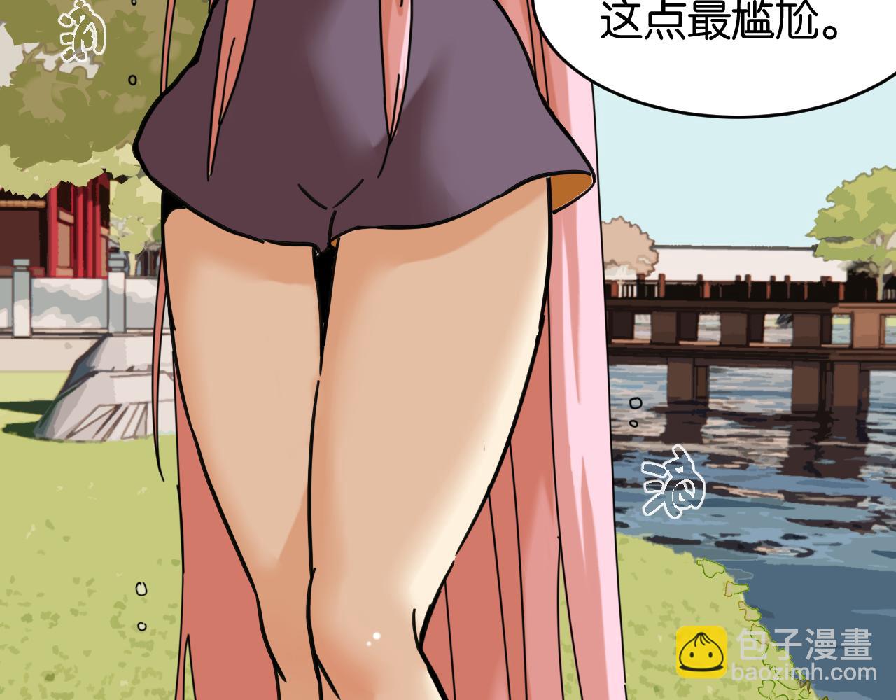 第174话 桃神樱VS奥陶(1/3)-第183话