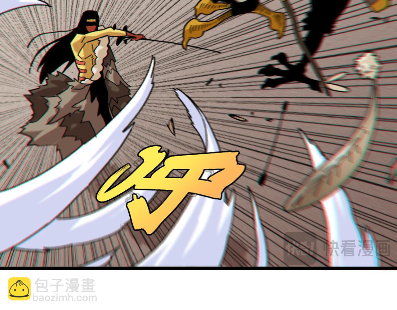 第176话 石炭的弱点(1/2)-第185话