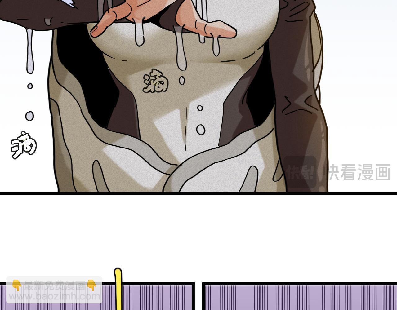 第176话 石炭的弱点(1/2)-第185话