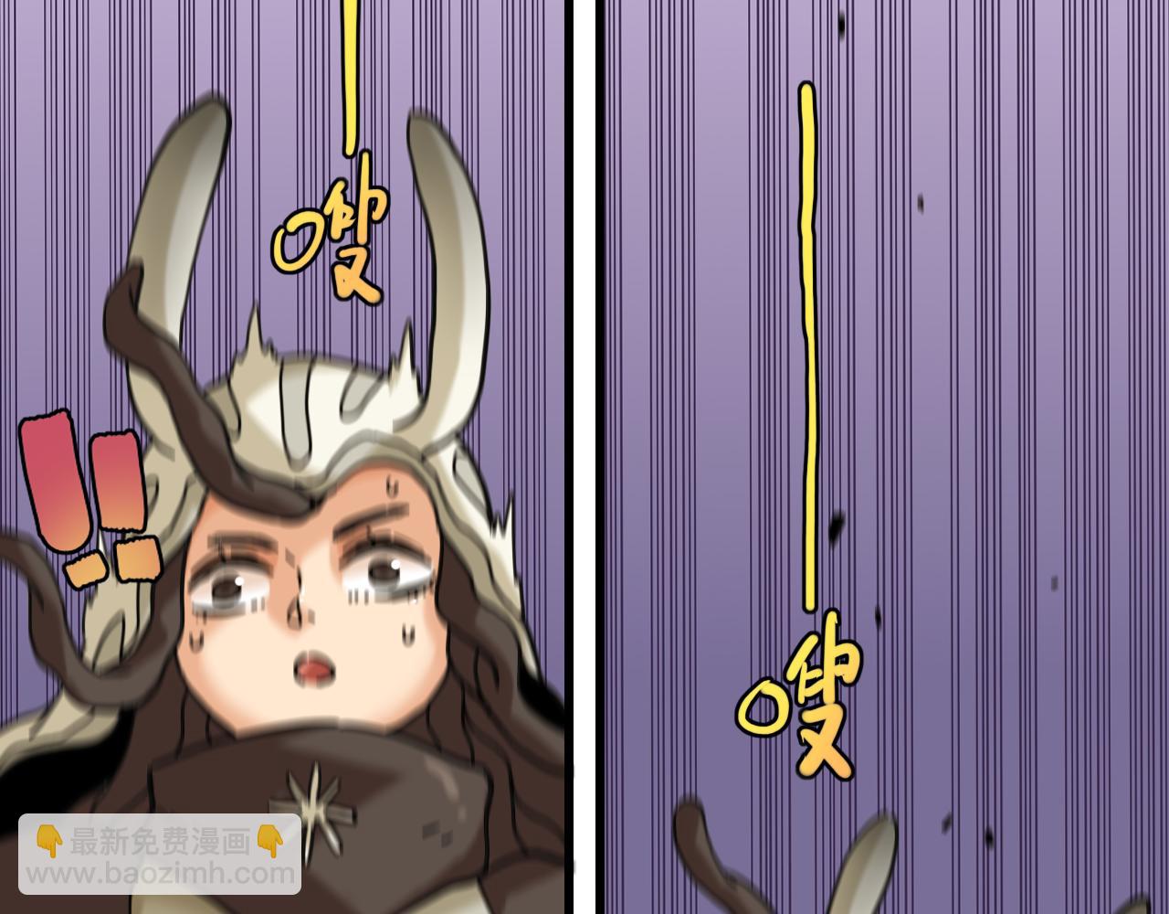 第176话 石炭的弱点(1/2)-第185话