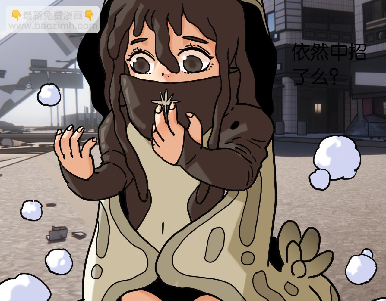 第176话 石炭的弱点(1/2)-第185话
