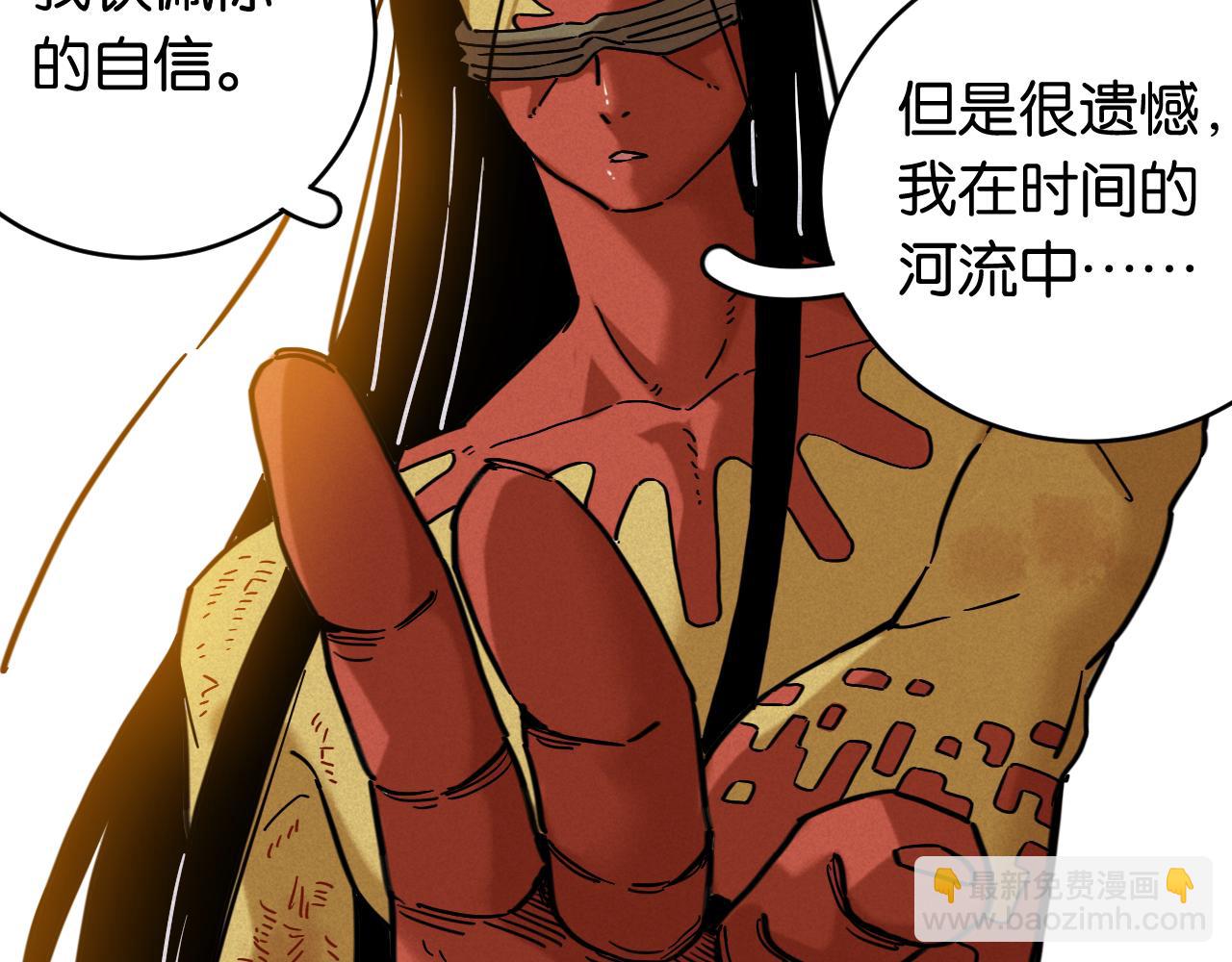 第176话 石炭的弱点(1/2)-第185话