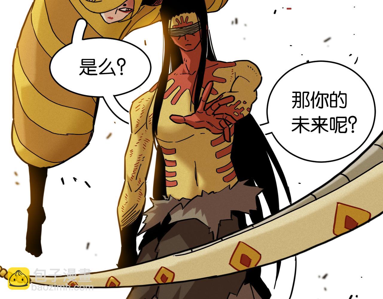 第176话 石炭的弱点(1/2)-第185话