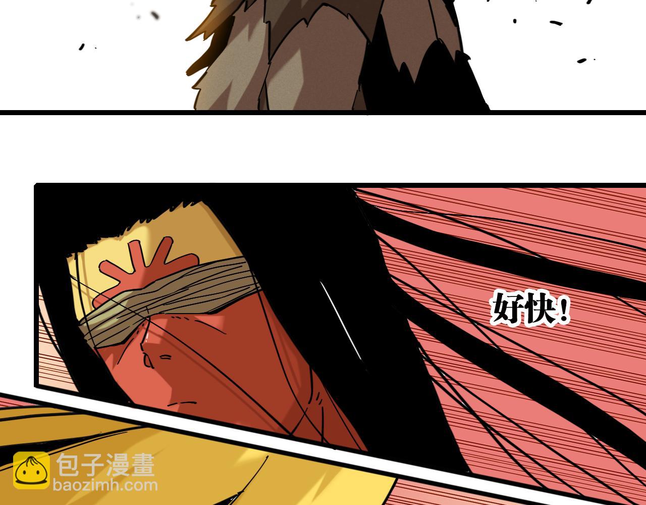 第176话 石炭的弱点(1/2)-第185话